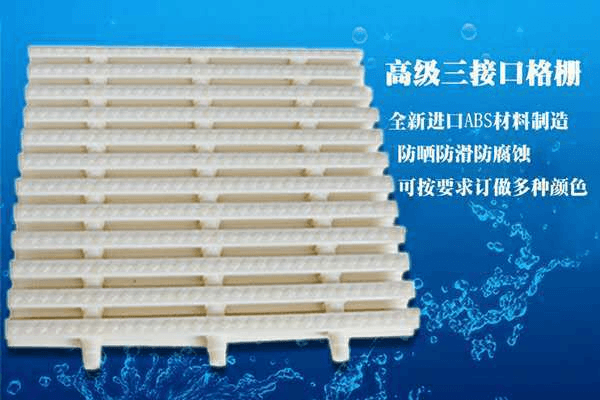 高级可转弯三接口格珊