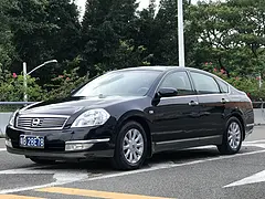 日产 天籁 2007款 2.3 自动 御系列 23