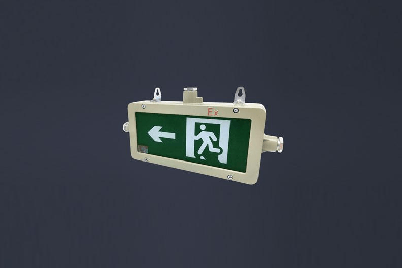 小型消防标志灯