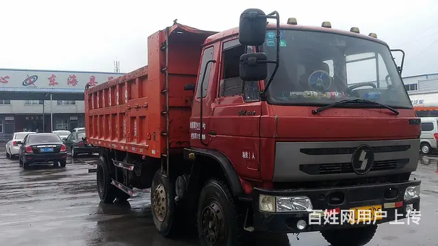 汽牌前四后四的图片