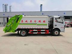 成都国六东风D7多利卡8方压缩垃圾车 可分期