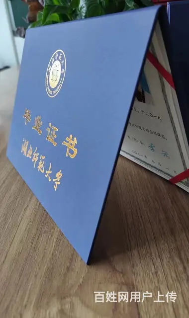 汉川正规的压路机证火热报名的图片
