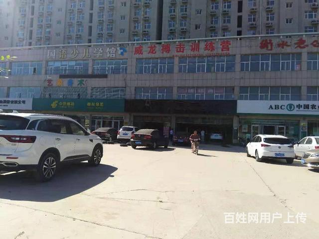 旺铺帮永济路小王庄高端汽车美容装具店洗车店出租转让出售