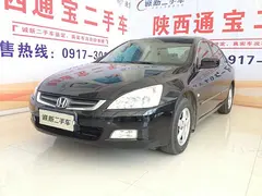 本田雅阁 2005款 2.4L 自动 Vtec舒适