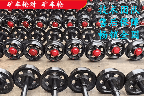 矿车厂家