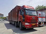 18年解放9米6厢式货车，车况精品，价格不高