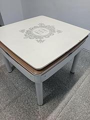 麻将机处理