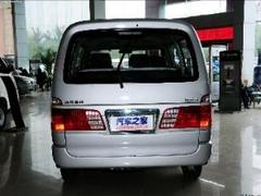 长短途上下班用车