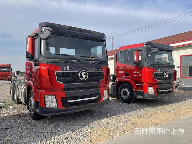 平顶二手德龙牵引车 460马力 国五 双驱复合板的图片