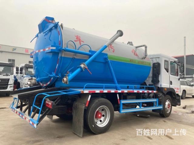 二手吸污车国六吸粪车12方吸污车的图片