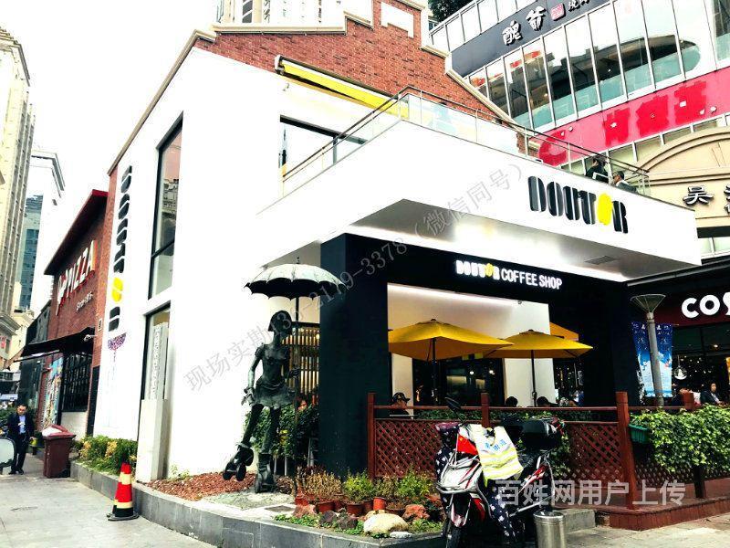 独栋咖啡店沿街带外摆近南京西路地铁口房东移民