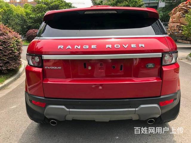 路虎range rover evoque [揽胜极