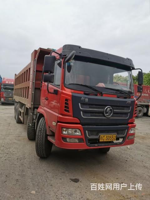 轩德前四后八自卸车300马力