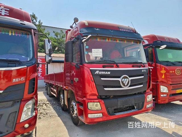 出售二手9.6米平板欧曼GTL前四后八国五360的图片