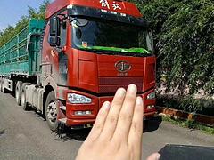 一汽解放 解放J6P 半挂车 仓栅式 国5