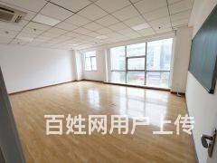 出租佳田新天地写字楼的图片