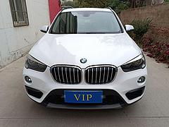 【搞定了！】宝马X1 2017款 X1 xDrive25Le
