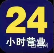 双柏哪里有收抵押车的？质押车回收抵押车电话