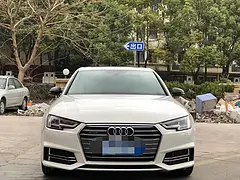 奥迪 奥迪A4 2016款 A4L 2.0TFSI 双离合
