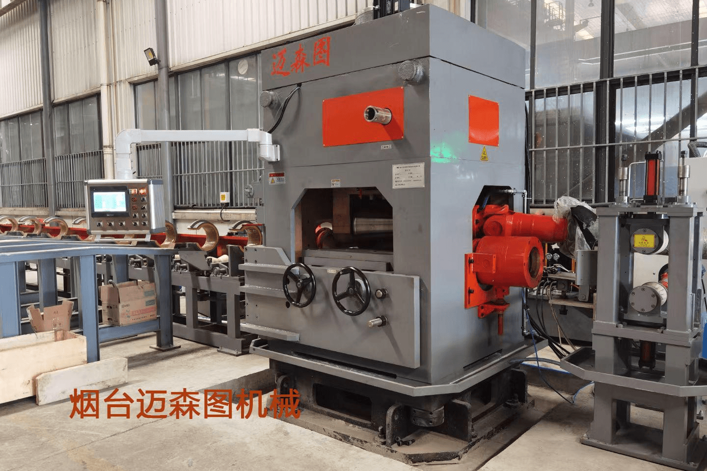MCT120J框架矫直