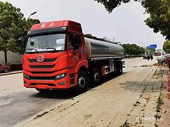 榆林厂家低价处理3方7方12方15方22方25方液罐运输车分