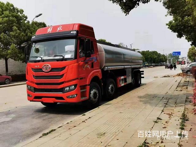 榆林厂家低价处理3方7方12方15方22方25方液罐运输车分的图片