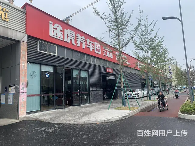 西航港 白家 1100平临街商铺的图片