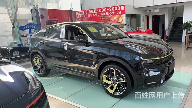 五菱宝骏领克店的图片