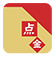 点金新材料