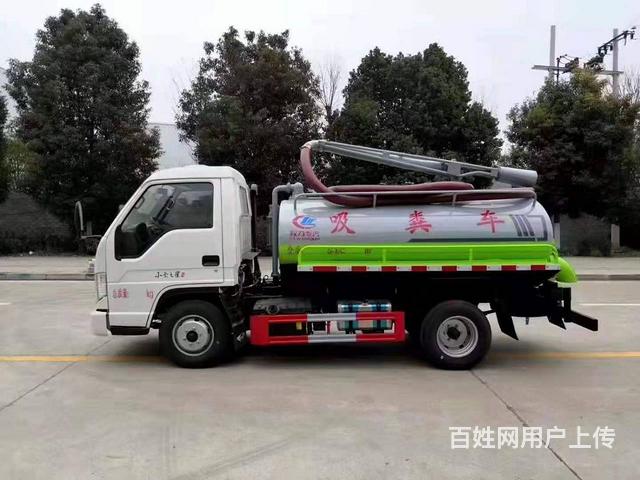 厂家直销福田蓝牌吸粪车 可下地下车库 全国联保的图片