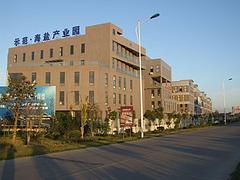 海盐示范园区厂房出租