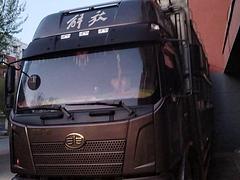 解放 高栏/栏板 国5