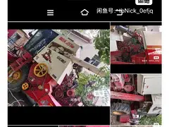 G乙8O