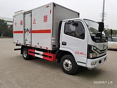漳州 国六危险品东风2类气瓶厢式车 找专业挂靠公司费用底