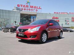 [沈阳]日产骐达 1.6L 自动 舒适版 2014