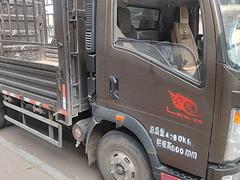 中国重汽 其他 高栏/栏板 国5