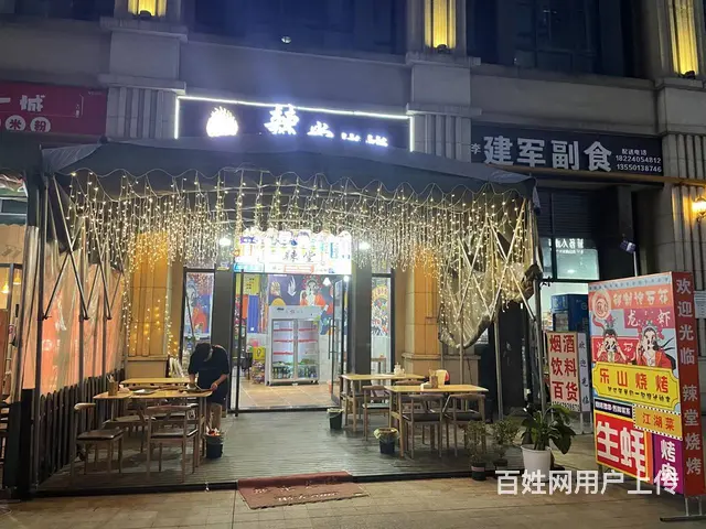 XSY）龙泉百悦城夜宵店转让（业态不限水电气三通的图片