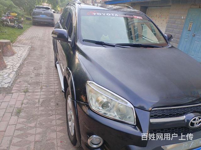 丰田RAV4 2020款 RAV4荣放 2.0 无级 四驱尊的图片