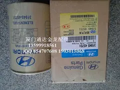 供应D4DD发动机及底盘配件
