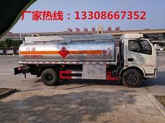 东风多利卡5吨8吨油罐车厂家售车价格图片包上牌