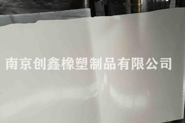 CX0402本色耐酸碱橡