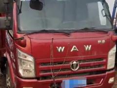 衡水 17年4.2米奥驰v3高栏 急售