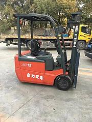 合力三支点电动叉车 1.5吨2吨食品厂专用二手叉车