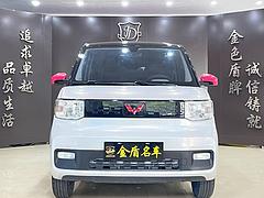 23年五零宏光MINI