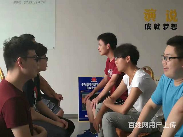 淄博口才培训/暑假青少年口才培训/演讲口才培训的图片