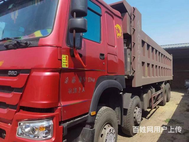 18年8米豪沃前四后八，重汽380马力，价格低的图片