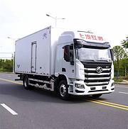 6.8米上汽红岩杰豹冷藏车（国六）包上户可分期