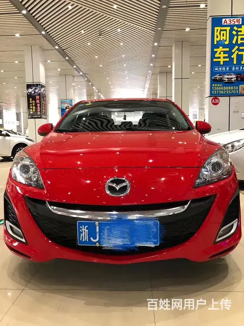 马自达 马自达3 2011款 马自达3星骋-三厢 1.6 手的图片