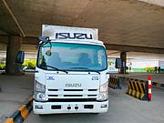 五十铃 五十铃600P 厢式货车 国4