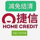 阿拉善工商银行*来电咨询